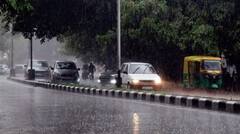 ਪੰਜਾਬ 'ਚ ਤੇਜ਼ ਤੂਫਾਨ ਅਤੇ ਮੀਂਹ ਦਾ ਅਲਰਟ, ਜਾਣੋ ਕਦੋਂ ਬਦਲੇਗਾ ਮੌਸਮ ? ਤੱਪਦੀ ਧੁੱਪ ਤੋਂ ਇਸ ਦਿਨ ਮਿਲੇਗੀ ਰਾਹਤ... 