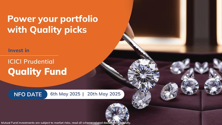 ICICI Prudential quality fund: आईसीआईसीआई प्रुडेंशियल क्वालिटी फंड और उसके फायदे