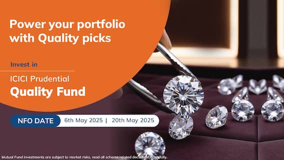 ICICI Prudential quality fund: आईसीआईसीआई प्रुडेंशियल क्वालिटी फंड और उसके फायदे