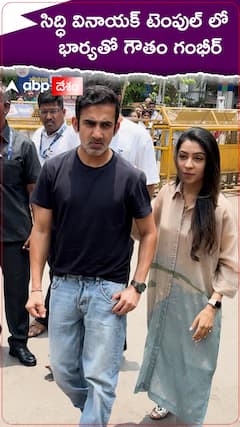 Gautam Gambhir with wife at Siddhi Vinayak temple