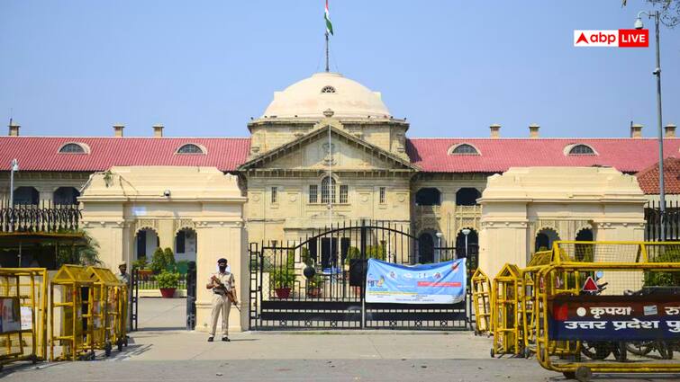 Polygamy is allowed in Islam with conditions it is being misused in up Allahabad High Court इस्लाम में शर्तों के साथ एक से ज्यादा शादी की इजाजत, लेकिन लोग उठा रहे गलत फायदा- हाई कोर्ट