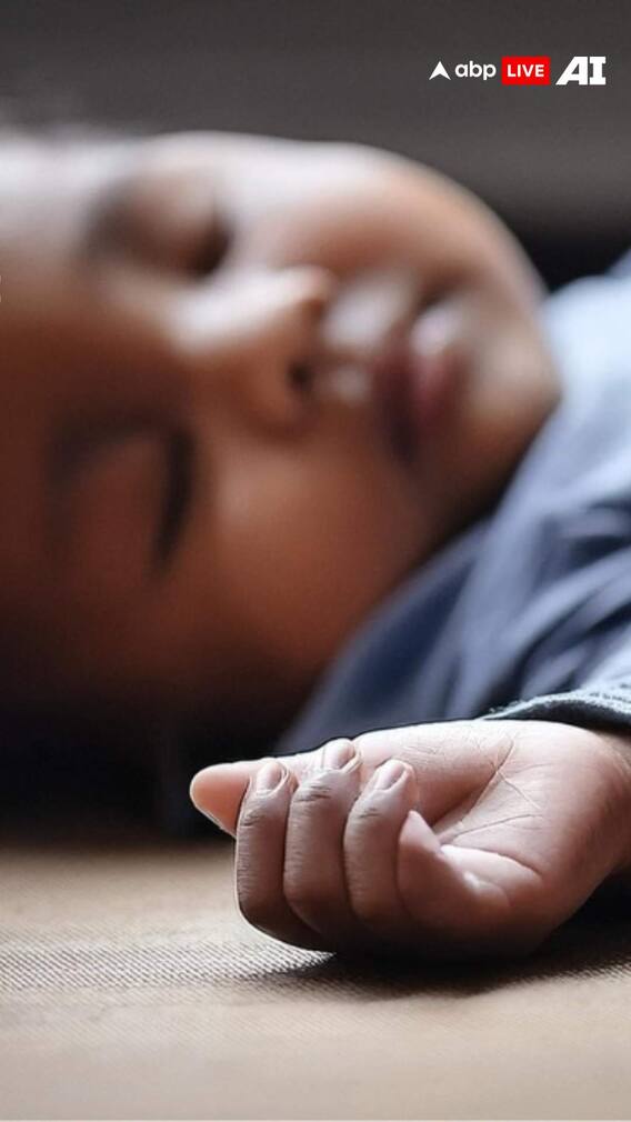 ढाई साल के बच्चे का मर्डर, 9 साल की बच्ची पर हत्या का केस दर्ज