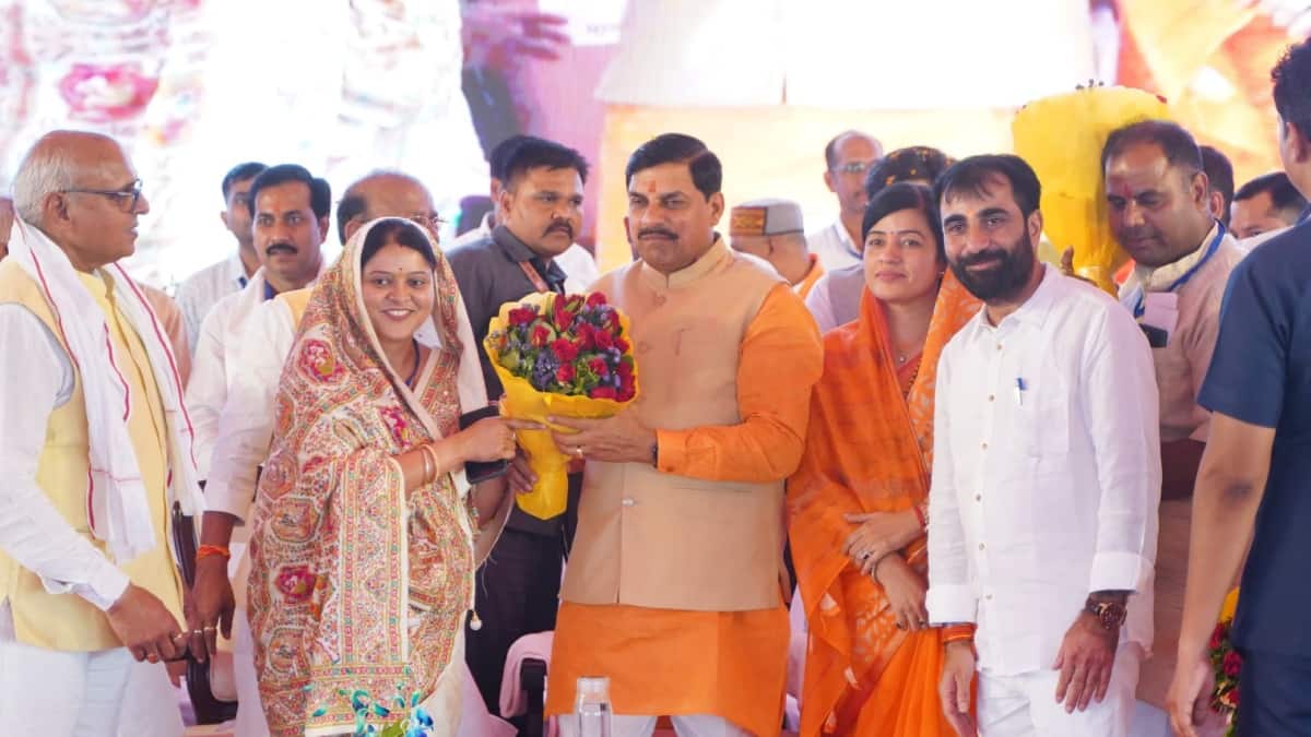 MP: लाड़ली बहनों को मिली सीएम मोहन यादव की सौगात, विकास कार्यों को लेकर दिया बड़ा अपडेट