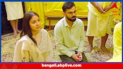 Virat Kohli : টাকা পয়সা থাকা মানেই তুমি...অবসর গ্রহণের পরই বিরাটকে চমকে দেওয়া কথা প্রেমানন্দ মহারাজের