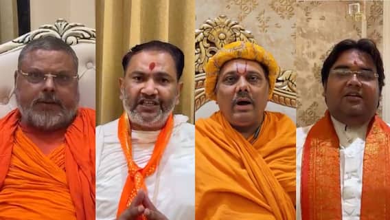 वृंदावन कॉरिडोर पर SC के आदेश का साधु-संतों ने किया स्वागत, कहा- 'ये अध्यात्म का बड़ा केंद्र बनेगा'