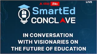 SmartEd Conclave 2025: విద్యార్థుల కోసం నేడు ఏబీపీ దేశం స్మార్ట్‌ఎడ్ కాన్‌క్లేవ్.. విద్యలో మార్పులపై కీలక కార్యక్రమం