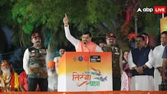BJP की तिरंगा यात्रा में CM मोहन यादव बोले, 'सभी समाज के लोगों ने की व्यापक भागीदारी'