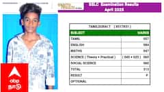 கோயில் திருவிழாவில் மின்சாரம் தாக்கி உயிரிழந்த மாணவர் 10ஆம் வகுப்பு தேர்வில் தேர்ச்சி - எவ்வளவு மார்க் தெரியுமா?