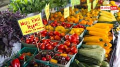 ये हैं दुनिया की पांच सबसे बड़ी सब्जी और फल मंडी, सस्ते दाम पर मिलता है सब कुछ