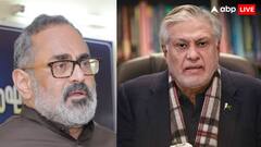 इशाक डार ने किया दावा- 'पाकिस्तानी एयरफोर्स आसमान का राजा'; बीजेपी बोली- गजब बेवकूफ हैं