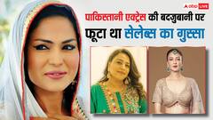 पाकिस्तानी एक्ट्रेस ने की बदजुबानी तो इंडियन सेलेब्स ने लगाई थी लताड़