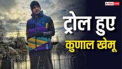 भारत-पाकिस्तान तनाव के बीच लेट पोस्ट करके ट्रोल हुए कुणाल खेमू, यूजर्स बोले- 'आप बहुत लेट हैं सर'