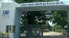 પાંચ મૃતકોના નામે 40 લાખ રૂપિયાના કૌભાંડનો આરોપ, મેરાકુવા પહોંચ્યા બરોડા ડેરીના અધિકારીઓ