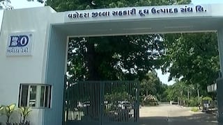પાંચ મૃતકોના નામે 40 લાખ રૂપિયાના કૌભાંડનો આરોપ, મેરાકુવા પહોંચ્યા બરોડા ડેરીના અધિકારીઓ
