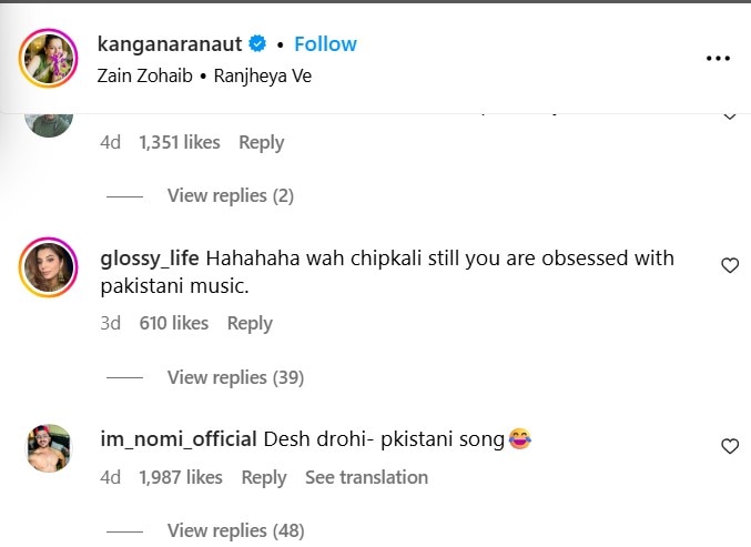 Kangana Ranaut: ਪਾਕਿਸਤਾਨੀ ਗਾਣੇ 'ਤੇ ਪੈਲਾਂ ਪਾਉਣਾ BJP ਦੀ ਸੰਸਦ ਕੰਗਨਾ ਰਨੌਤ ਨੂੰ ਪਿਆ ਮਹਿੰਗਾ, ਹੋਈ ਟ੍ਰੋਲ, ਪਾਕਿ ਯੂਜ਼ਰ ਬੋਲੇ-'ਜੇ ਇੰਨੀ ਨਫਰਤ ਹੈ ਤਾਂ ਸਾਡਾ ਗੀਤ ਕਿਉਂ ਲਾਇਆ?