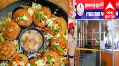 சேட்டை பிடிச்ச பையன் சார்...போலீசுக்கு போன் போட்டு பானி பூரி கேட்ட சிறுவன்