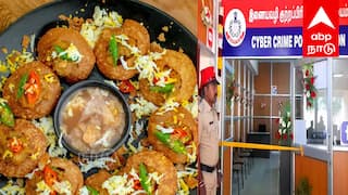 சேட்டை பிடிச்ச பையன் சார்...போலீசுக்கு போன் போட்டு பானி பூரி கேட்ட சிறுவன்