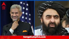 S Jaishankar: এবার আরও জব্দ হবে পাকিস্তান? তালিবান বিদেশমন্ত্রীকে ফোন জয়শঙ্করের, কথা পহেলগাঁও নিয়েও
