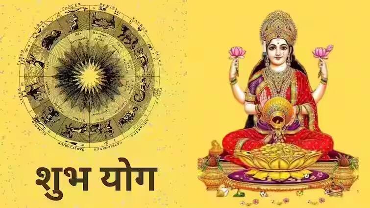 Astrology : आज मालव्य राजयोगासह जुळून आले अनेक शुभ संयोग; कन्यासह 'या' 5 राशींवर गणराय होतील प्रसन्न, धनसंपत्तीची होणार भरभराट Astrology Panchang Yog 16 May 2025 malavya rajyog is formed today it is very auspicious for these zodiac signs aries virgo Sagittarius aquarius and pisces are lucky zodiacs Astrology : आज मालव्य राजयोगासह जुळून आले अनेक शुभ संयोग; कन्यासह 'या' 5 राशींवर गणराय होतील प्रसन्न, धनसंपत्तीची होणार भरभराट