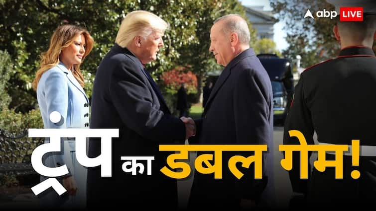 भारत पर हमले के लिए जिसने पाकिस्तान को दिए ड्रोन, उस तुर्किए को ट्रंप देने जा रहे खतरनाक मिसाइलें