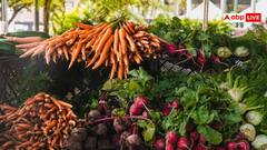 ये हैं दुनिया की पांच सबसे बड़ी सब्जी और फल मंडी, सस्ते दाम पर मिलता है सब कुछ