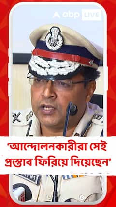 যতবার আমরা আবেদন করেছি, ততবার আন্দোলনকারীরা সেই প্রস্তাব ফিরিয়ে দিয়েছেন : সুপ্রতিম সরকার
