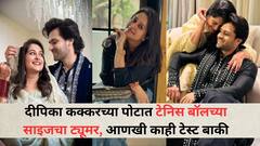 दीपिका कक्करच्या पोटात टेनिस बॉलच्या साइजचा ट्यूमर, आणखी काही टेस्ट बाकी; नवऱ्याने दिली हेल्थ अपडेट