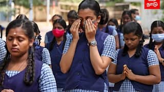 10th result link 2025: டென்ஷன் வேண்டாம் - 10ம் வகுப்பு பொதுத்தேர்வு முடிவுகள் - எளிதில் அறிவதற்கான வழிமுறைகள்