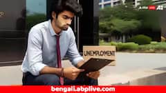 Unemployment Rate: ভারতে এখন বেকার যুবক-যুবতীর সংখ্যা কত ? প্রথমবার মাসিক পরিসংখ্যান জানাল কেন্দ্র