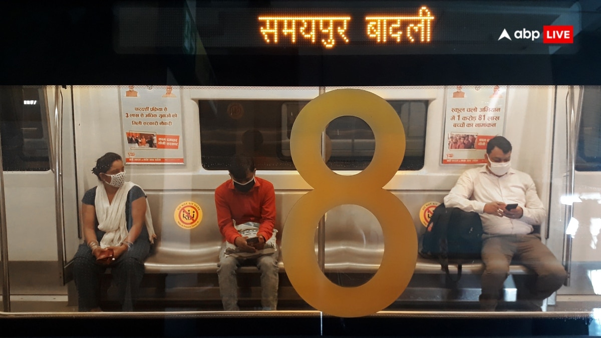Delhi Metro: दिल्ली मेट्रो के यात्री ध्यान दें! कल इस लाइन पर हर 35 मिनट बाद मिलेगी ट्रेन, जानें वजह