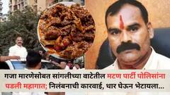 पोलीस आयुक्तांचा दणका; गज्या मारणेच्या 2 फॉर्च्युनर, थार, नेक्सानसह 15 अलिशान गाड्या जप्त