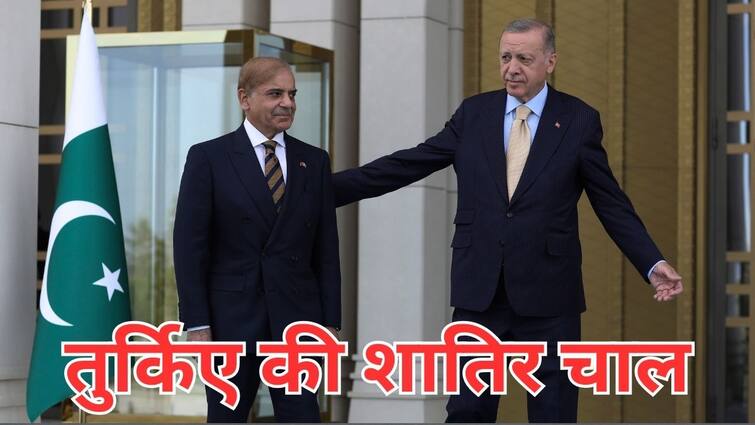 Why Turkey help Pakistan with Defence equipments know real motives here भारत के खिलाफ तनाव में यूं ही नहीं तुर्किए ने दिया पाकिस्तान का साथ, इसके पीछे छिपा है ये बड़ा खेल