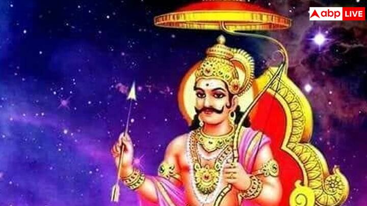 झूठ बोलने से बचें: शनि देव न्याय के देवता हैं. यदि आप झूठ बोलते हैं या किसी को धोखा देते हैं, तो शनि की दृष्टि कुपित हो सकते हैं. शनि जयंती पर सत्य और ईमानदारी का संकल्प लेने से शनि देव प्रसन्न होते हैं और आपकी कुंडली में शनि के दोष भी शांत होते हैं.