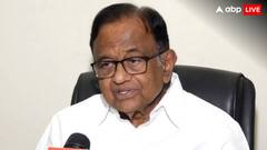 'कमजोर पड़ गया है इंडिया गठबंधन', बिहार चुनाव से पहले पी चिदंबरम का बड़ा बयान