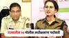 राज्यातील 14 पोलीस अधीक्षकांना प्रमोशन; मोक्षदा पाटील, पुण्याच्या पंकज देशमुखांनाही पदोन्नती
