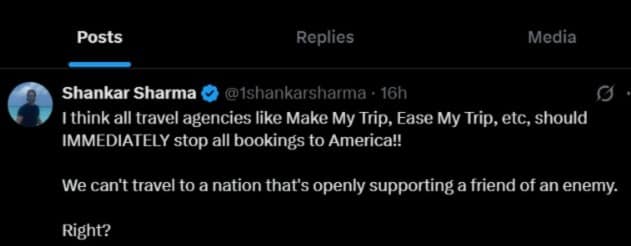 Boycott America :పాకిస్థాన్, టర్కీ ఎందుకు, అమెరికాను బహిష్కరిద్దాం- భారతీయుల డిమాండ్