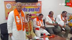 भीलवाड़ा में निकलेगी तिरंगा यात्रा, बीजेपी नेता बोले- 'जहां दुनिया सोचना खत्म कर देती...'