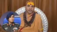 Operation Sindoor: કર્નલ સોફિયા કુરેશીના અપમાન પર શંકરાચાર્ય અવિમુક્તેશ્વરાનંદે કહ્યું - 'જે દિલમાં હતું તે બહાર આવી ગયું'
