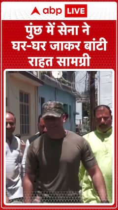 Army Distributes Essential Relief Supplies Door-to-Door in Poonch Amid Ongoing Operations