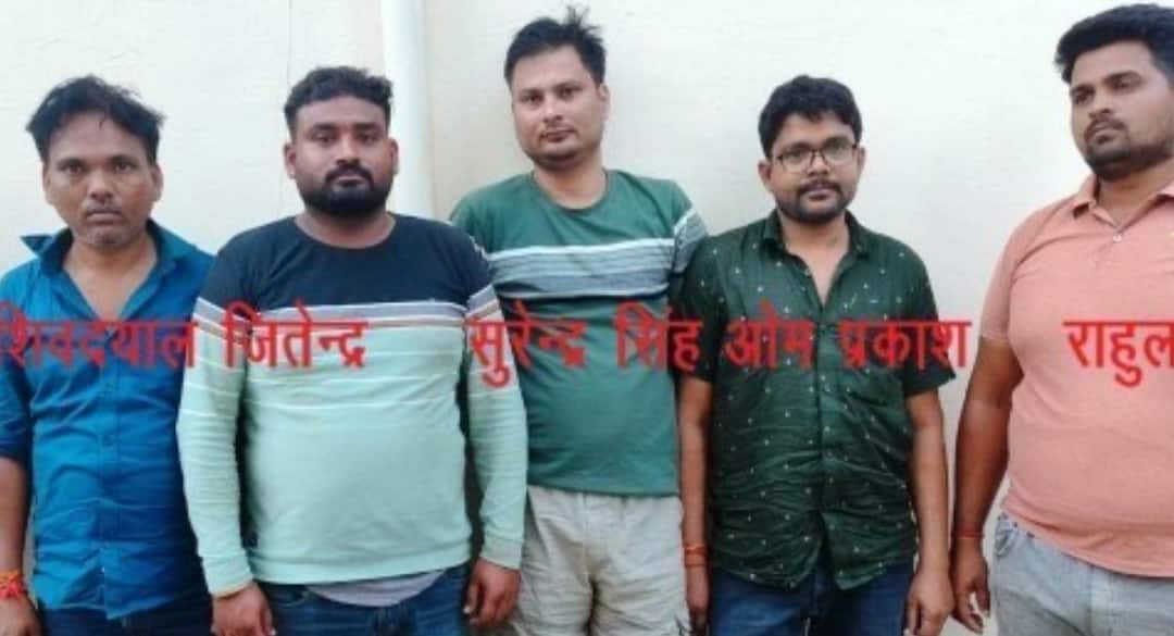 सिम कार्ड के जरिए साइबर ठगी करने वाला गिरोह गिरफ्तार, यूपी एसटीएफ ने 6 लोगों को किया अरेस्ट UP STF arrested 6 people and Bust Gang involved in cyber fraud through SIM Card ANN सिम कार्ड के जरिए साइबर ठगी करने वाला गिरोह गिरफ्तार, यूपी एसटीएफ ने 6 लोगों को किया अरेस्ट