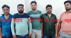 सिम कार्ड के जरिए साइबर ठगी करने वाला गिरोह गिरफ्तार, यूपी एसटीएफ ने 6 लोगों को किया अरेस्ट