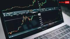 Stock Market : विदेशी संस्थात्मक गुंतवणूकदारांनी तिजोरी उघडली, भारतीय बाजारातून हजारो कोटी रुपयांच्या शेअरची खरेदी, जाणून घ्या