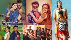 చిరంజీవి ‘రిక్షావోడు’, బాలయ్య ‘చెన్నకేశవ రెడ్డి’ to వెంకీ ‘చింతకాయల రవి’, సిద్ధార్థ్ ‘ఆట’ వరకు - ఈ శుక్రవారం (మే 16) టీవీలలో వచ్చే సినిమాల లిస్ట్