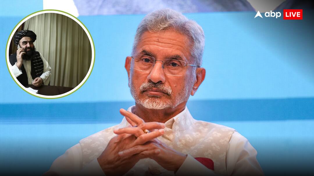 India-Taliban Relations: ऑपरेशन सिंदूर के बाद भारत को मिला इस मुस्लिम देश का साथ! जानकर बौखला जाएगा पाकिस्तान Indian forrign Minister S Jaishankar and Afghan Foreign Minister Amir Khan Muttaqi talk to each other dismissed rumours of a false flag operation India-Taliban Relations: ऑपरेशन सिंदूर के बाद भारत को मिला इस मुस्लिम देश का साथ! जानकर बौखला जाएगा पाकिस्तान