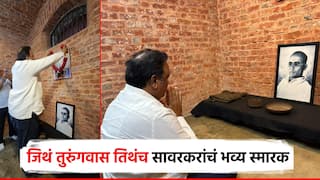 जिथं तुरुंगवास तिथंच सावरकरांचं भव्य स्मारक; मंत्री आशिष शेलार यांची घोषणा, अंदमानला भेट