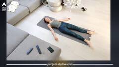 ਗੱਦੇ ਦੀ ਥਾਂ ਫ਼ਰਸ਼ 'ਤੇ ਸੌਣ ਦੀ ਆਦਤ ਕਿਉਂ ਹੈ ਚੰਗੀ? ਇਹ 5 ਫਾਇਦੇ ਜਾਣਕੇ ਤੁਸੀਂ ਵੀ ਇਸ ਚੰਗੀ ਆਦਤ ਨੂੰ ਅਪਣਾਓਗੇ