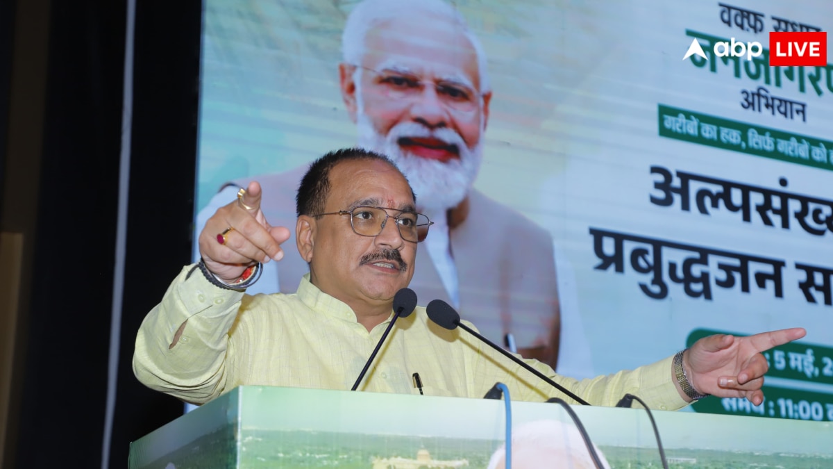 BJP ने दिल्लीवालों से अपील- ‘झूठे प्रचार’ से रहें सावधान, AAP के आरोपों पर वीरेंद्र सचदेवा का जवाब