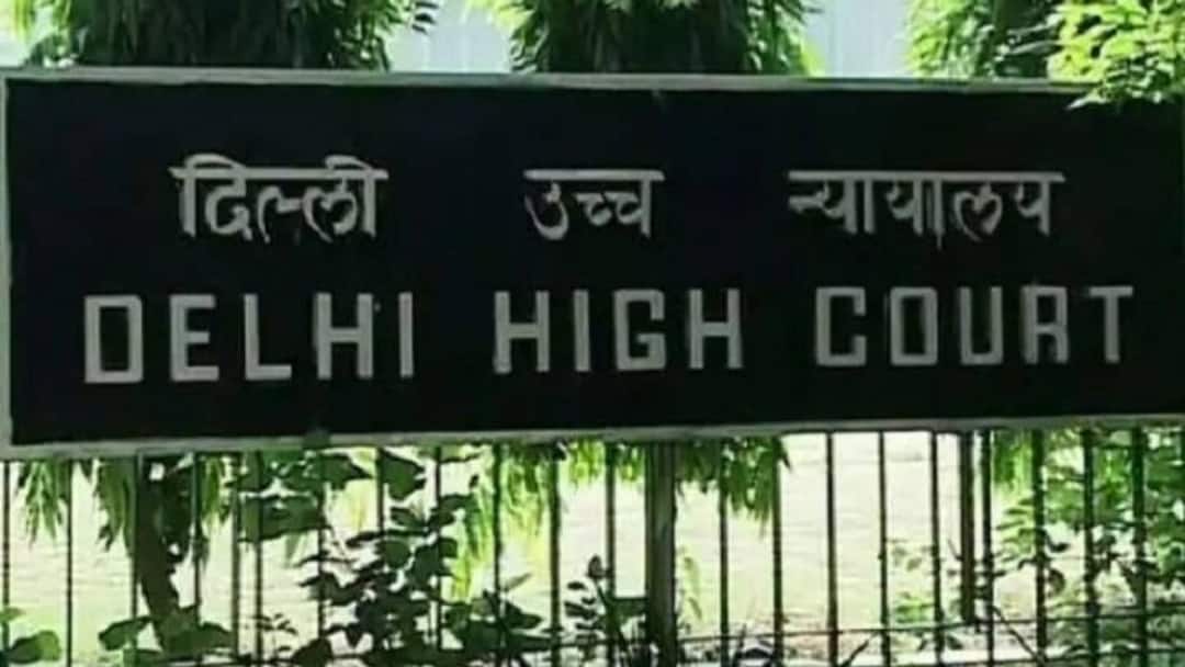 इस नामी स्कूल की मनमानी पर दिल्ली हाईकोर्ट और सरकार की फटकार! 32 छात्रों फिर से मिलेगा दाखिला DPS Dwarka school fees hike Case 32 students expelled for not giving hiked fee will get admission again after govt and high court decision इस नामी स्कूल की मनमानी पर दिल्ली हाईकोर्ट और सरकार की फटकार! 32 छात्रों फिर से मिलेगा दाखिला