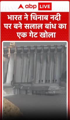 India Opens Gate of Salal Dam on Chenab River, Triggers Alert Across Downstream Regions