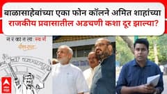 Sudhir Mungantiwar On Sanjay Raut Book'सनसनाटी निर्माण करण्यासाठी दावे, उद्धव ठाकरेंनी पण हेच केलं'